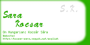 sara kocsar business card